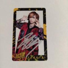 2025年最新】Royz サインの人気アイテム - メルカリ
