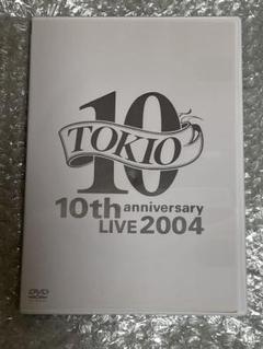 TOKIO 10th anniversary LIVE 2004 DVD