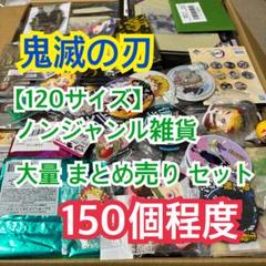 m21890703191_1.jpg?1730109541