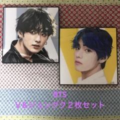 BTS アートパネル （非売品）7枚セット 2025年最新】BTSアートパネルの人気アイテム - メルカリ