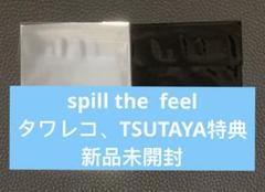 2025年最新】SEVENTEEN トレカ 未開封の人気アイテム - メルカリ