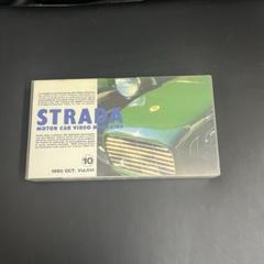 スーパーセブン DVD＆VHSビデオ セット ジャンク品
