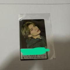 杢代和人　キラリ　生誕スクラッチ　トレカ