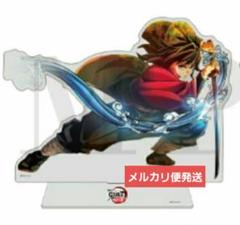 鬼滅の刃 冨岡義勇 キービジュアル ランダムアクリルスタンド