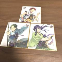 【未開封】あんスタ エスプリ デビューライブ ショルダー キンチャク 2点セット あんスタ エスプリ デビューライブ キンチャク ショルダー