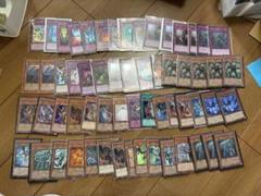 遊戯王 60枚まとめ売り - メルカリ