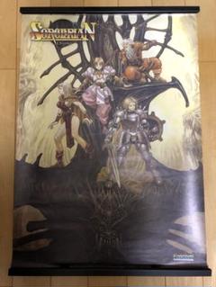 【即納】 非売品】ソーサリアン B2 falcom フォーエバー オリジナル ポスター