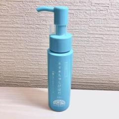 わらびはだシリーズ ネオ*ちゅらびはだ 50ml ねおちゅらびはだ