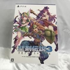 聖剣伝説3 トライアルズ オブ マナ コレクターズエディション PS4ソフト