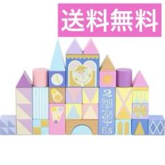 東京ディズニーリゾート　イッツアスモールワールド　つみき 元木 秀麻 / Hidema Motoki | 注目のつみきが登場しましたね