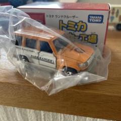 【非売品】ランクル70ミニカー＆限定キーホルダー 2025年最新】ランクル70ミニカーの人気アイテム - メルカリ