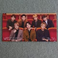 2025年最新】10周年 westの人気アイテム - メルカリ