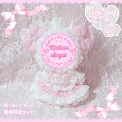 ぬい服 ドレス 肩掛け ショルダー 15cm~17cm①白 ねこ ピンク ぬい服 ドレス 肩掛け ショルダー 15cm~17cm①白 ねこ ピンク