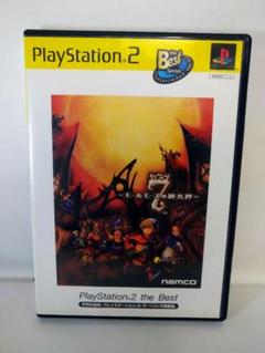 7（セブン）モールモースの騎兵隊 PS2