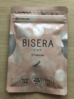 ヘルスアップ ビセラ 30粒