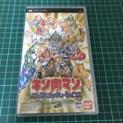 キン肉マン マッスルジェネレーションズ