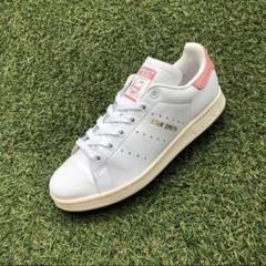 美品22.5 adidas stansmithアディダス スタンスミス H693