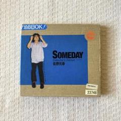 2025年最新】someday collector's editionの人気アイテム - メルカリ