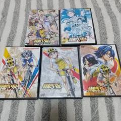 2025年最新】弱虫ペダルDVDの人気アイテム - メルカリ