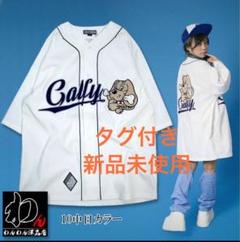 新品未使用 GALFY ガルフィーベースボールシャツXL(大型犬）完売