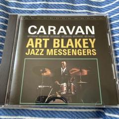 CARABAN ART BLAKEY JAZZ MESSENGERS