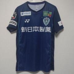 山岸祐也　2021 アビスパ福岡　オーセンティック　ユニフォーム　カード付 158 【山岸祐也/アビスパ福岡】2021 Jリーグオフィシャルカード