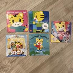 こどもちゃれんじEnglishのDVD37枚セット こどもちゃれんじぷちEnglish 3月号DVDの感想 - 個人の感想です
