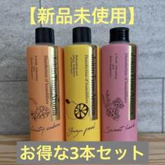 加湿器の除菌タイム　アロマ　香り　芳香剤　加湿器　空気清浄機のサムネイル