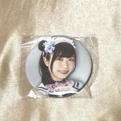 2025年最新】小林愛香 缶バッジの人気アイテム - メルカリ