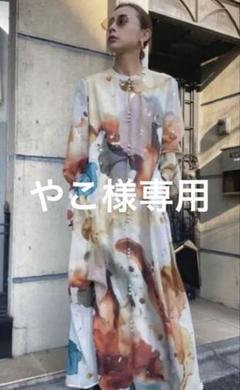 2025年最新】undressed amelia ink art dressの人気アイテム