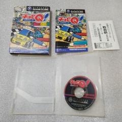 チョロQ! ゲームキューブ用ソフト
