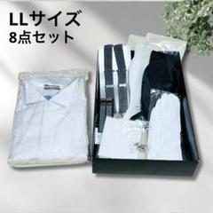 【MI】【美品】新郎小物5点セット タカミブライダル 2025年最新】新郎小物セット タカミブライダルの人気アイテム