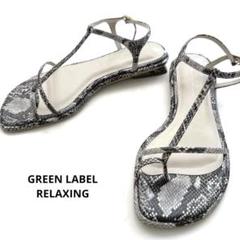 【Green label relaxing】 ベルトフラット トングサンダル　M