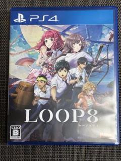 PS4 LOOP8 ループ8 PS4