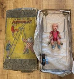 1930年代　戦前　倉持商店　アクロバットブランコ　ゼンマイ式