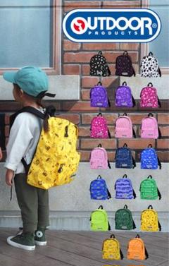 新品 アウトドア 子供 イエロー 動物 ロゴ ネーム リュック ベルト付き