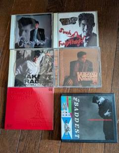久保田利伸 CD5枚セット - メルカリ