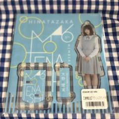2025年最新】日向坂46 アクリルスタンドの人気アイテム - メルカリ