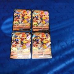 ポケモンカード ゴウカザルvの中古 未使用品 メルカリ ポケモンカード ゴウカザルvの中古 未使用品 メルカリ