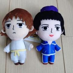 増田こうすけ劇場 ギャグマンガ日和GOぬいぐるみ 聖徳太子 小野妹子 2種 増田こうすけ劇場 ギャグマンガ日和GO ぬいぐるみ 聖徳太子 小野