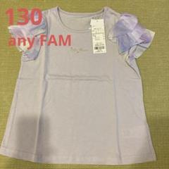 女の子まとめ売り　長袖半袖Tシャツ100サイズ 新品未使用、古着MIX 19点 楽天市場】速乾tシャツ レディース 半袖 スポーツウェア
