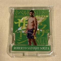 2025年最新】サトシ・ソウザの人気アイテム - メルカリ