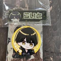 夢喰NEON つばき　アクスタ　ラバーキーホルダー 夢喰NEON つばき アクスタ ラバーキーホルダー アイドル
