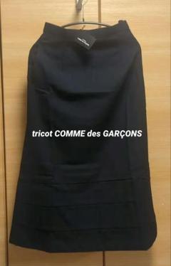 新品・未使用】tricot COMME des GARÇONS TAO タオ - メルカリ