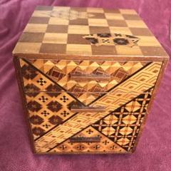 箱根寄木細工❤3段引き出し収納ボックス　伝統工芸品　昭和レトロ　即購入可能 箱根寄木細工❤3段引き出し収納ボックス 伝統工芸品 昭和レトロ