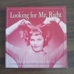 英語で楽しもう♪ 洋書 Looking for Mr. Right