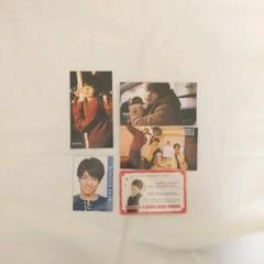 なにわ男子西畑大吾 Myojoデタカ厚紙セット