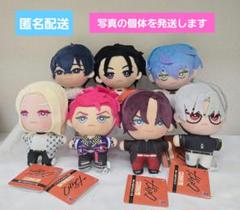 新品未使用 全7.種セット カリスマ みにコレ! ぬいぐるみマスコット❶ カリスマ みにコレ！miniぬいぐるみ プライズの情報サイト