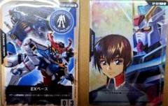ガンダムカードゲーム リソースカード キラヤマト＆ストライク