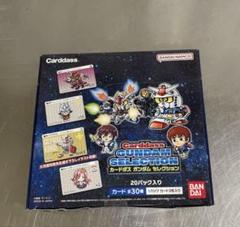 GUNDAM45FRGMT SDガンダムカードダス シャア専用ザク｜Yahoo